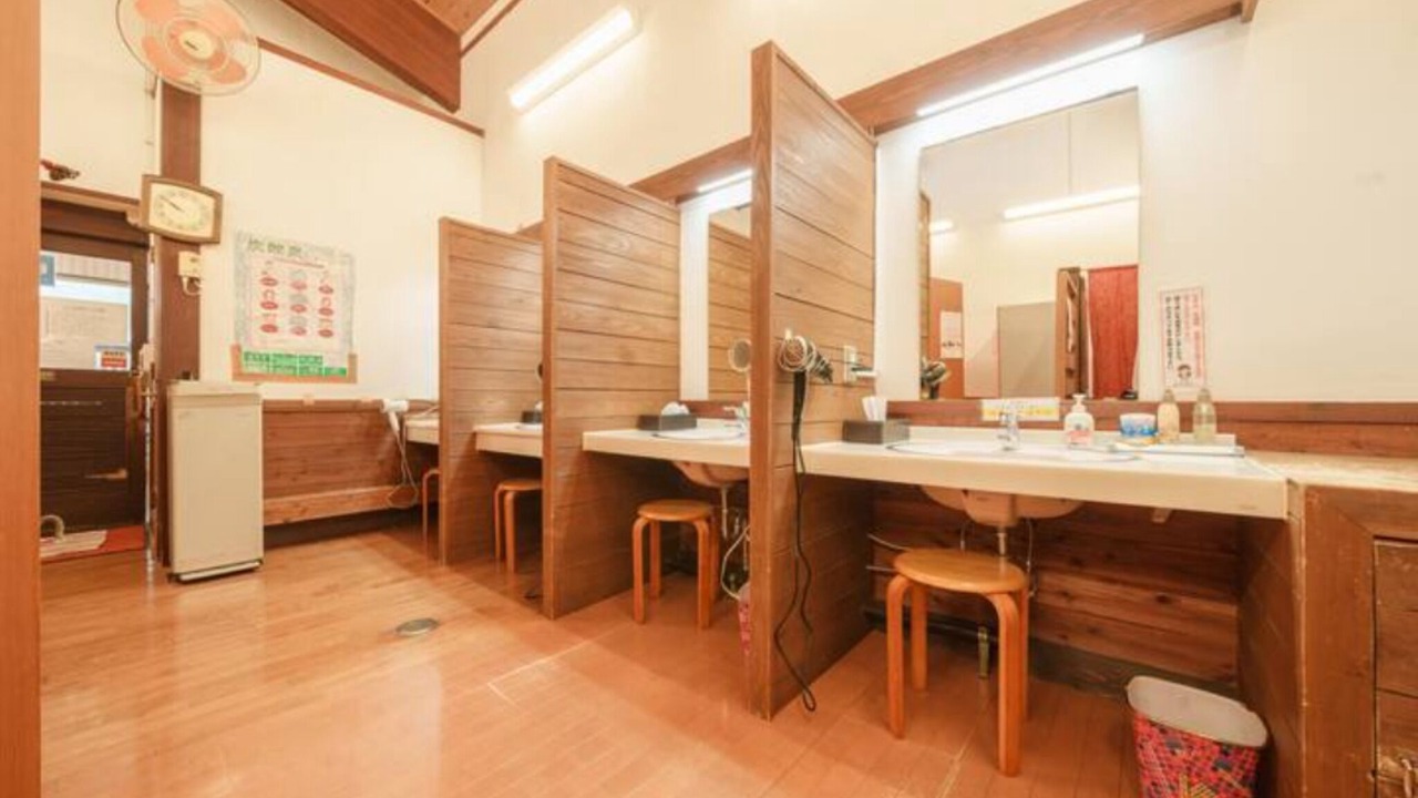 Photo of Bathroom in Kawanehon