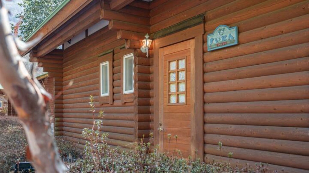 Photo of Outdoor in Kawanehon
