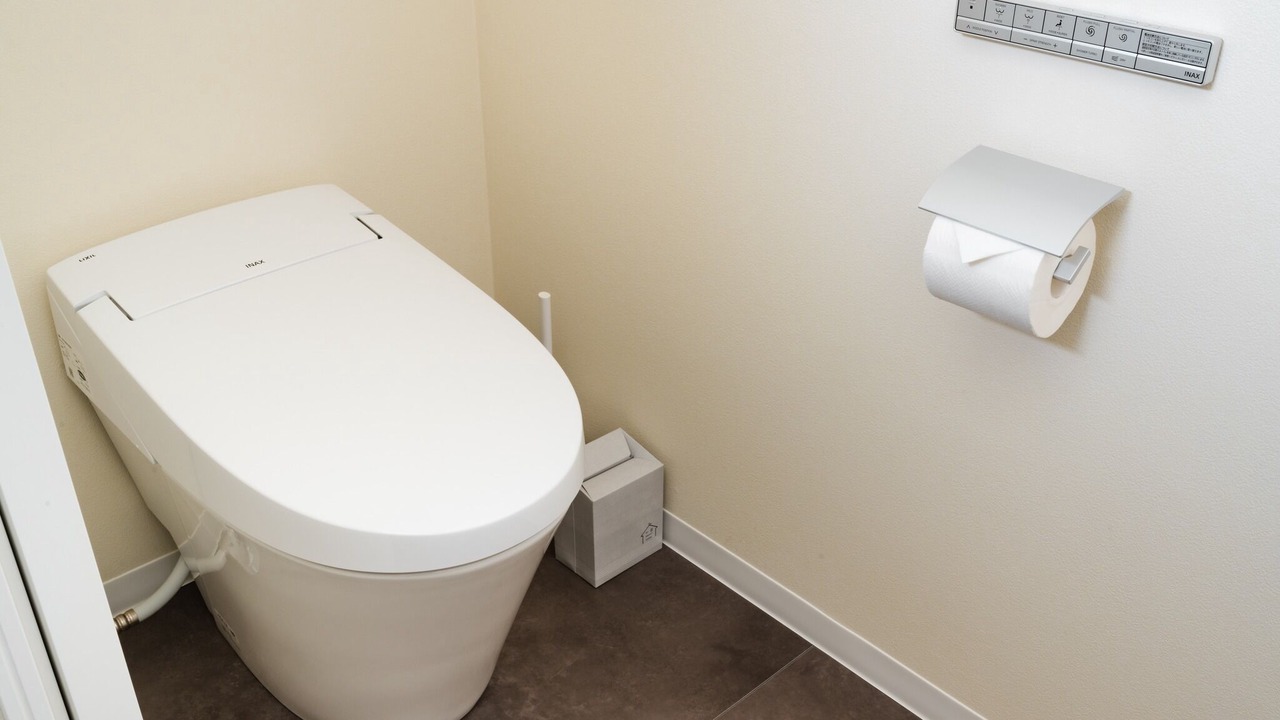 Photo of Bathroom in Tsuru