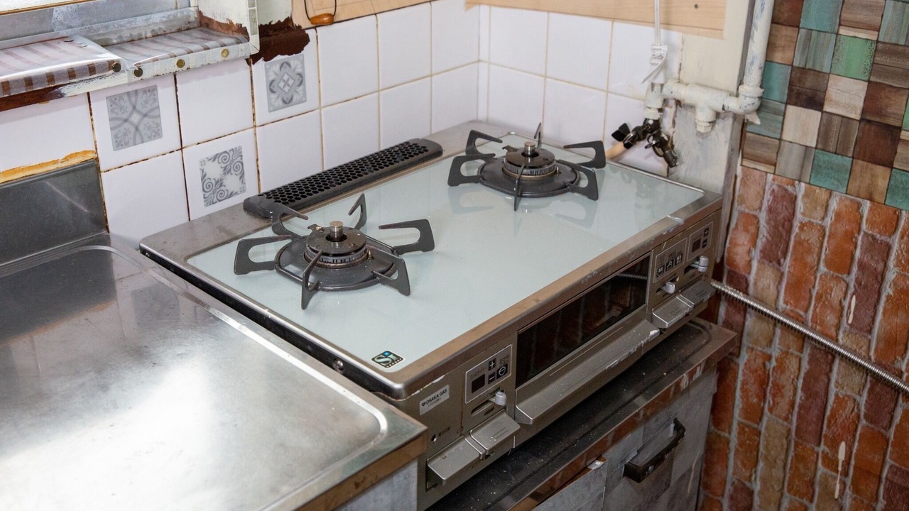 Photo of Kitchen in Asahi