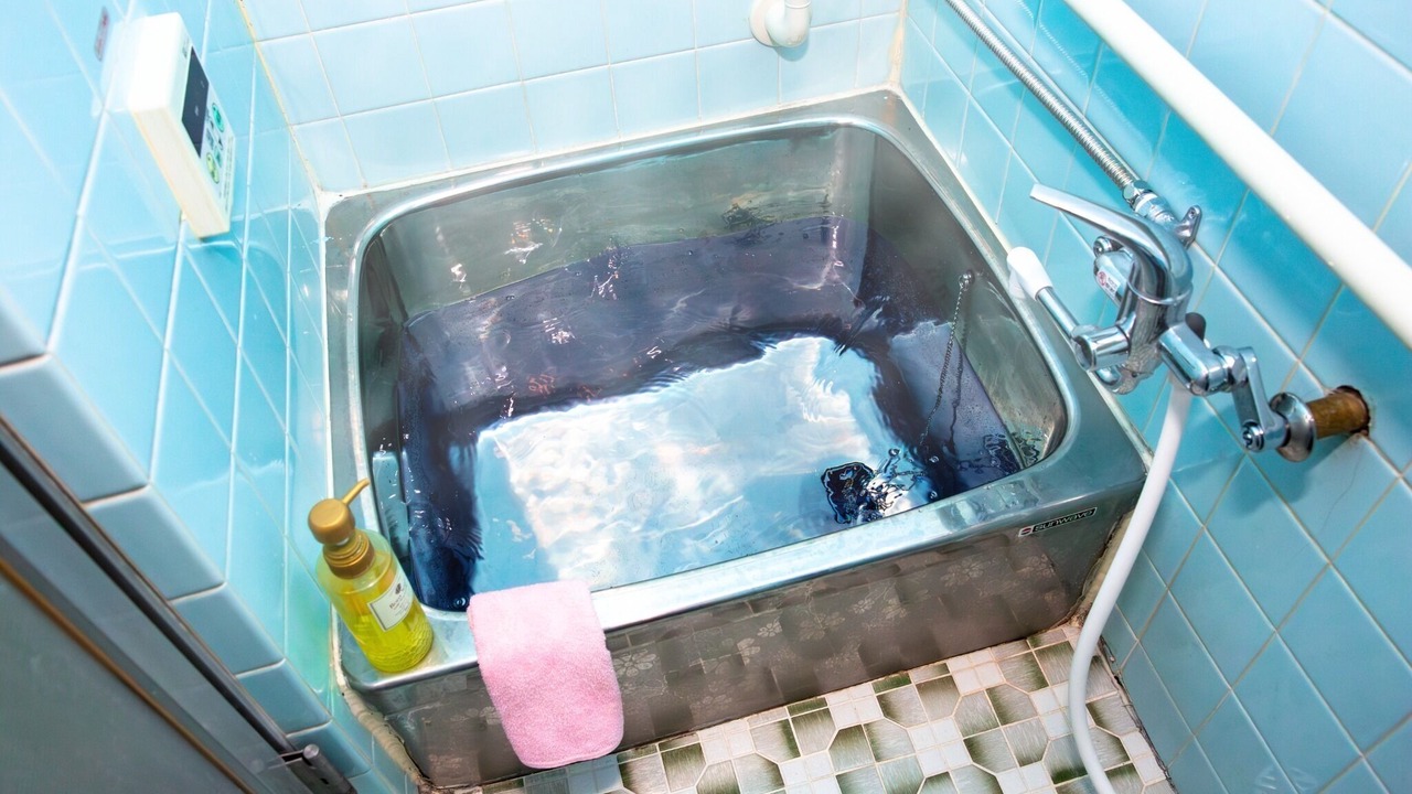 Photo of Bathroom in Asahi