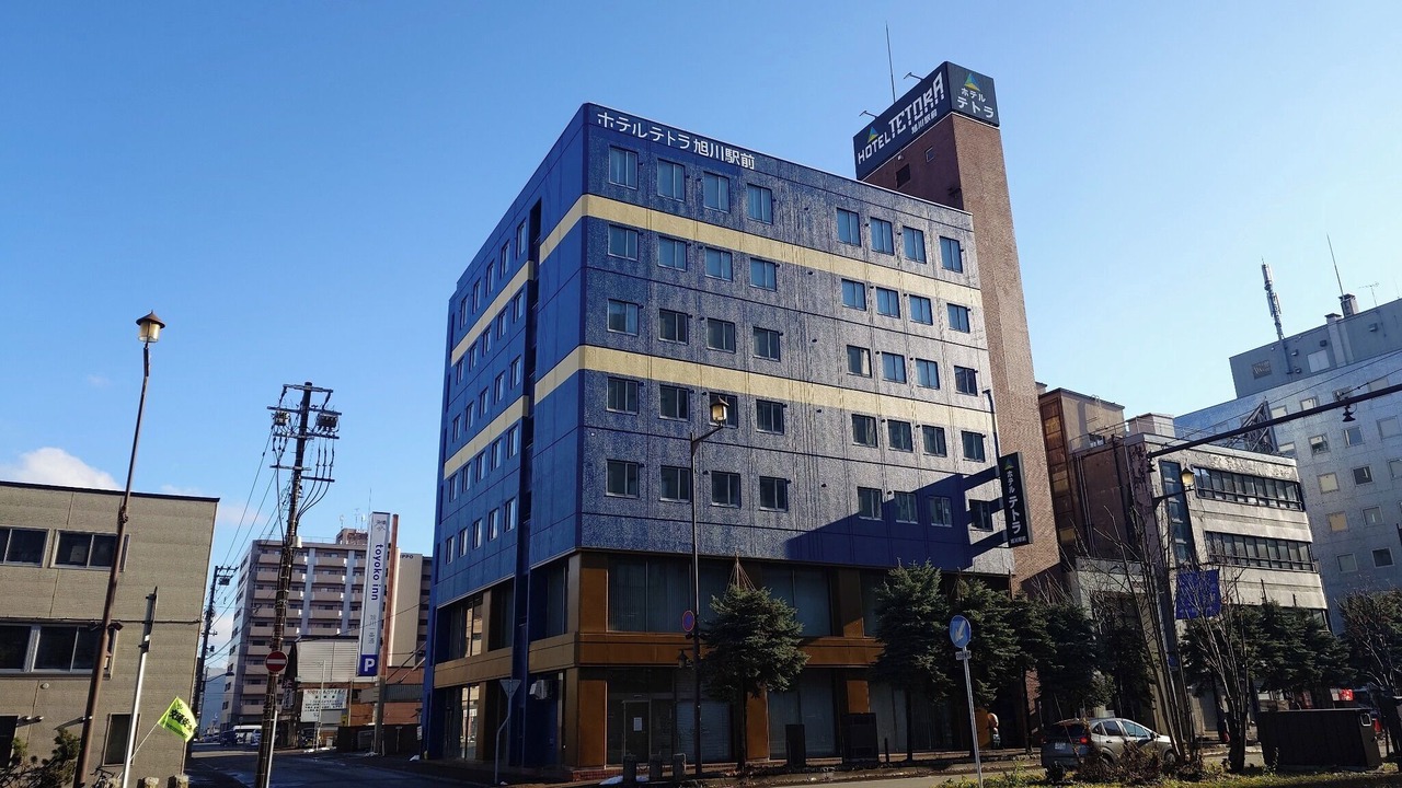 Photo of Outdoor in Asahikawa