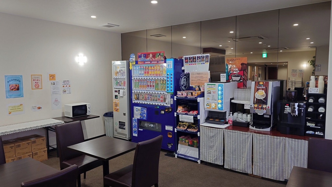 Photo of Others in Asahikawa