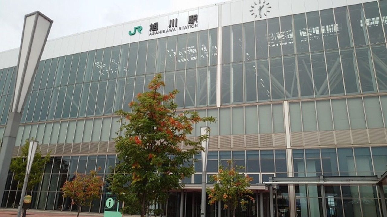 Photo of Others in Asahikawa