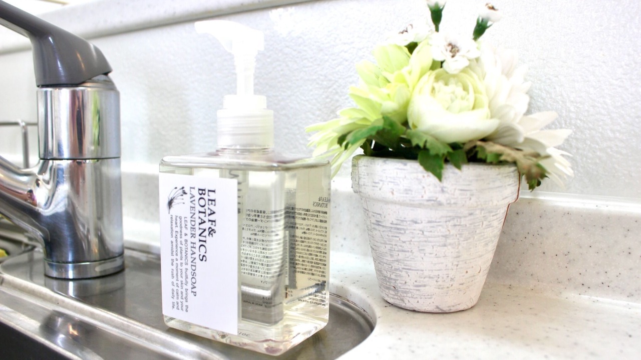 Photo of Bathroom in Makiminato