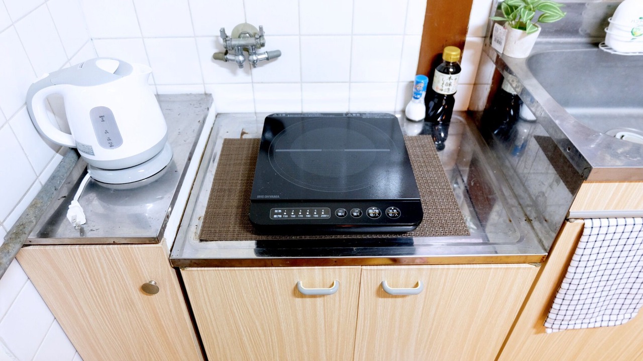Photo of Kitchen in Musashino