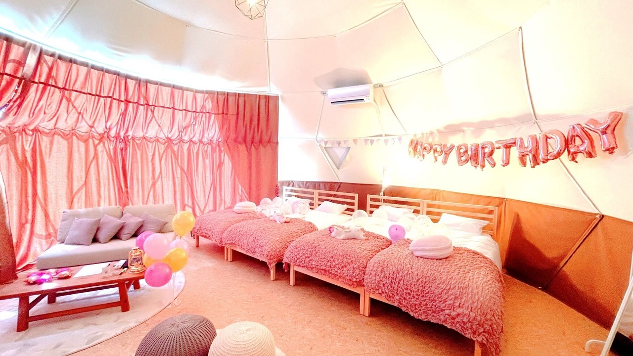 Photo of Bedroom in Kushima