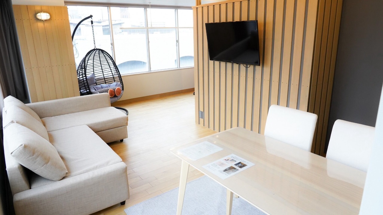 Photo of Livingroom in Kawara Machi