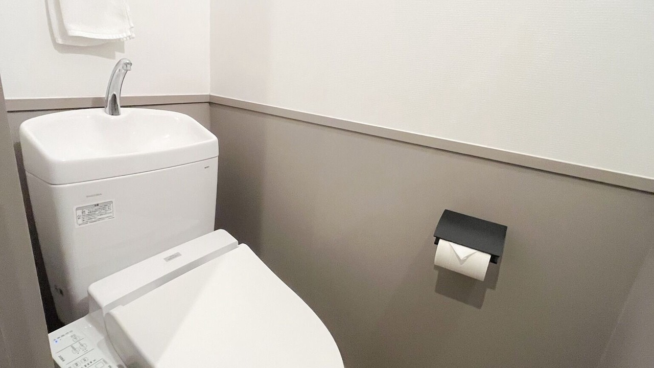 Photo of Bathroom in Kawara Machi