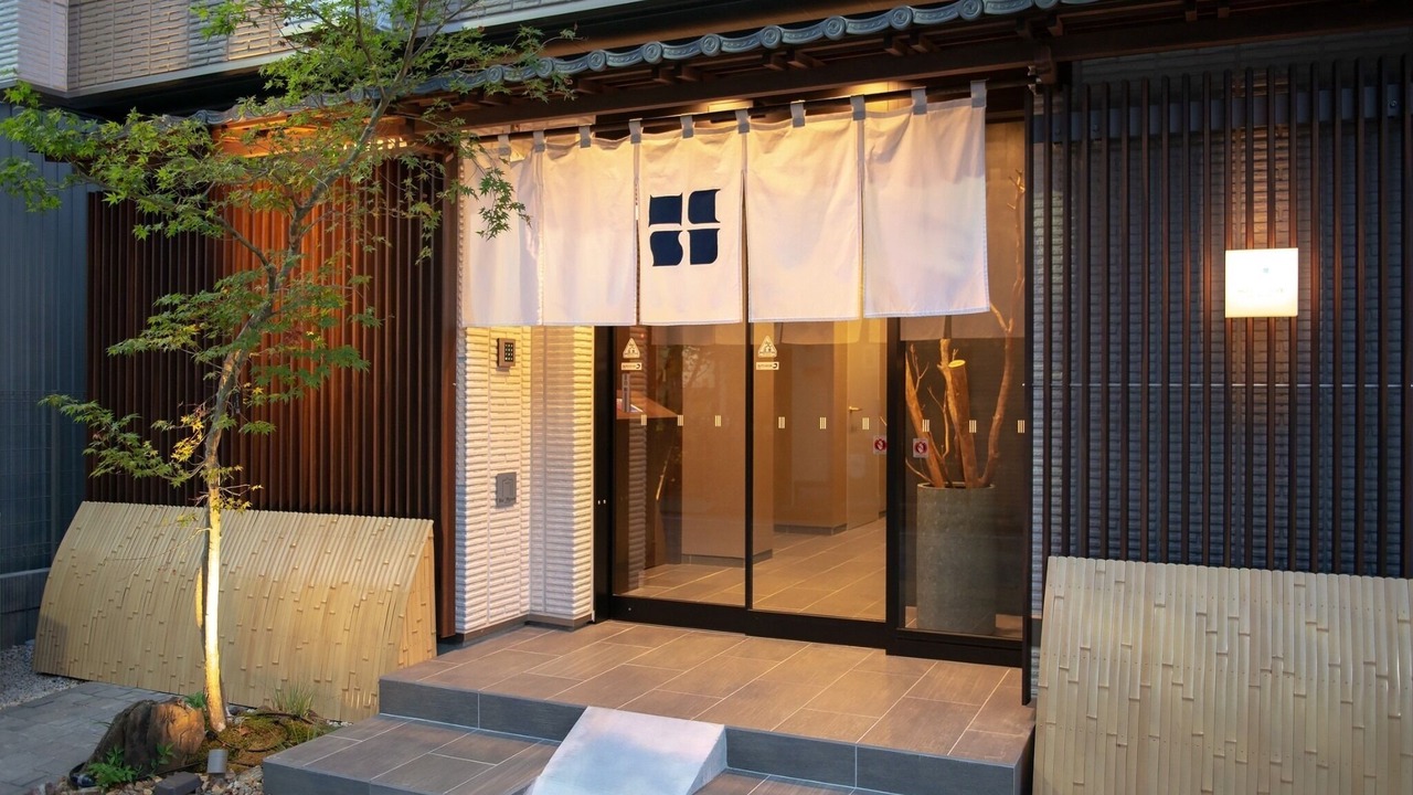Photo of Outdoor in Aoi Ward
