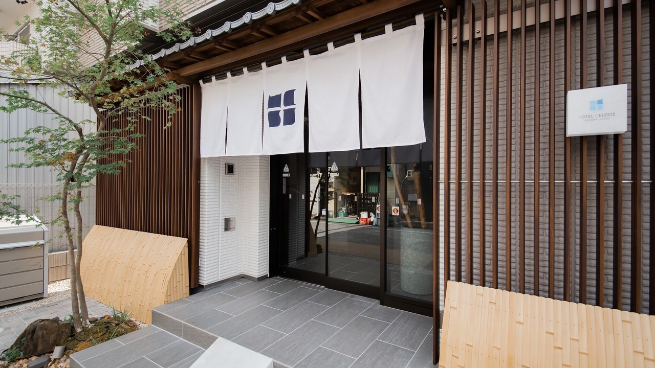 Photo of Outdoor in Aoi Ward