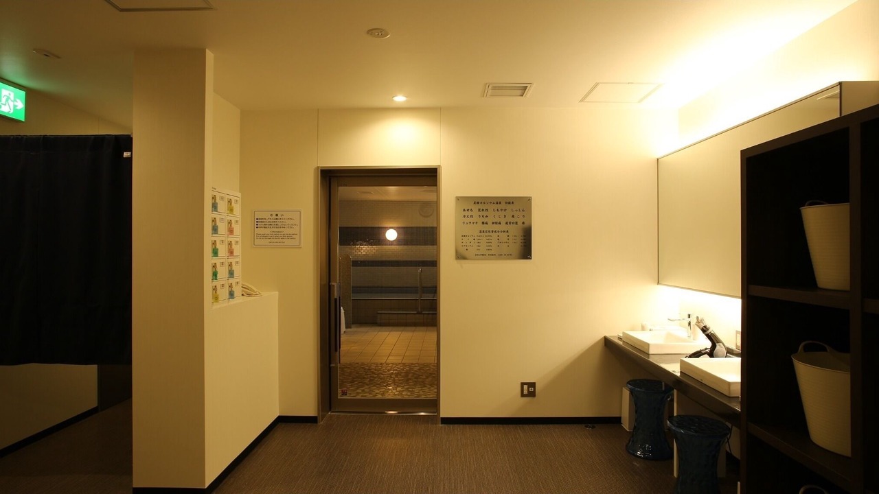 Photo of Others in Matsuyama