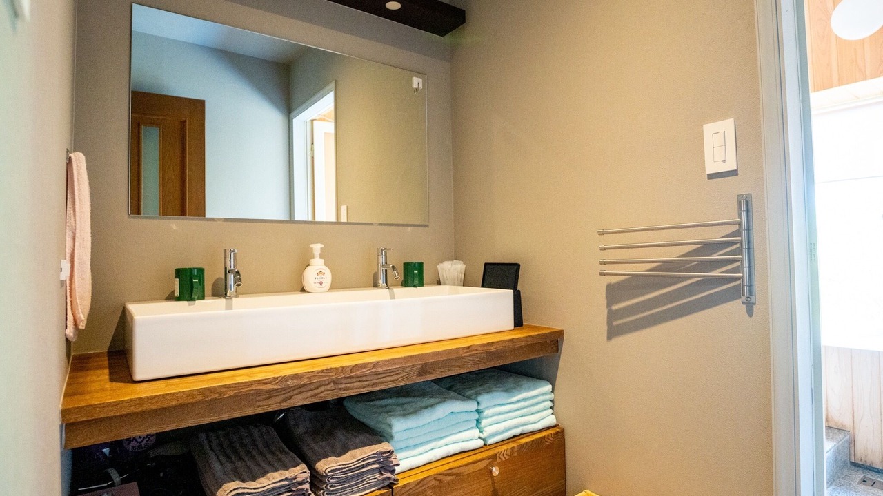 Photo of Bathroom in Yawatano
