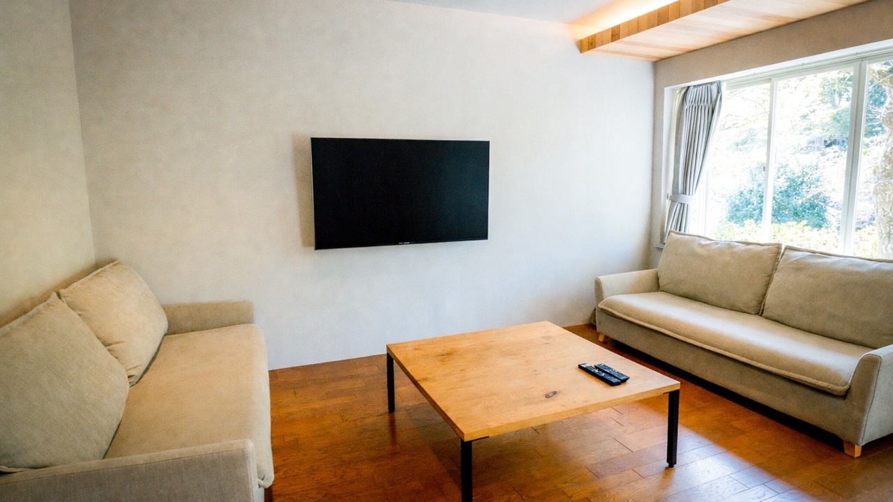 Photo of Livingroom in Yawatano