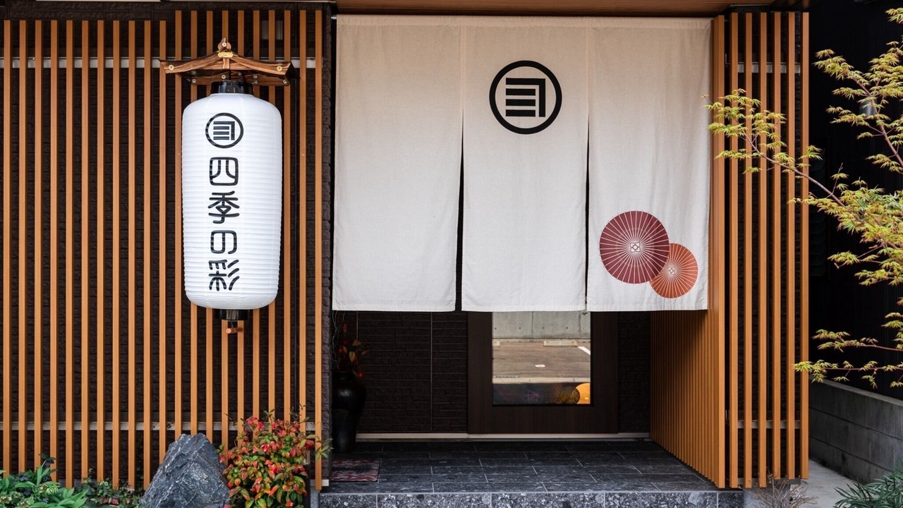 Photo of Outdoor in Kanazawa
