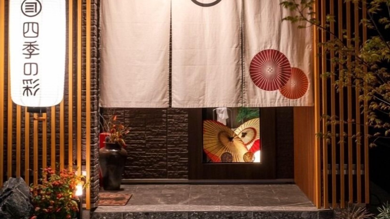 Photo of Outdoor in Kanazawa