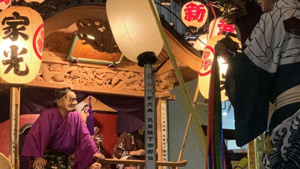 Photo of Others in Kawagoe