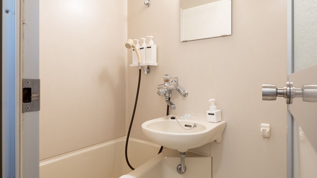 Photo of Bathroom in Ota
