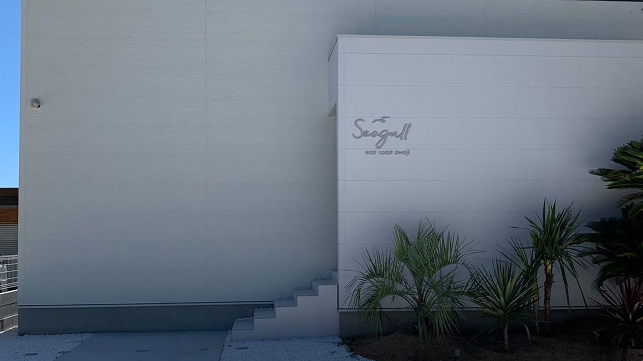 Photo of Outdoor in Awaji