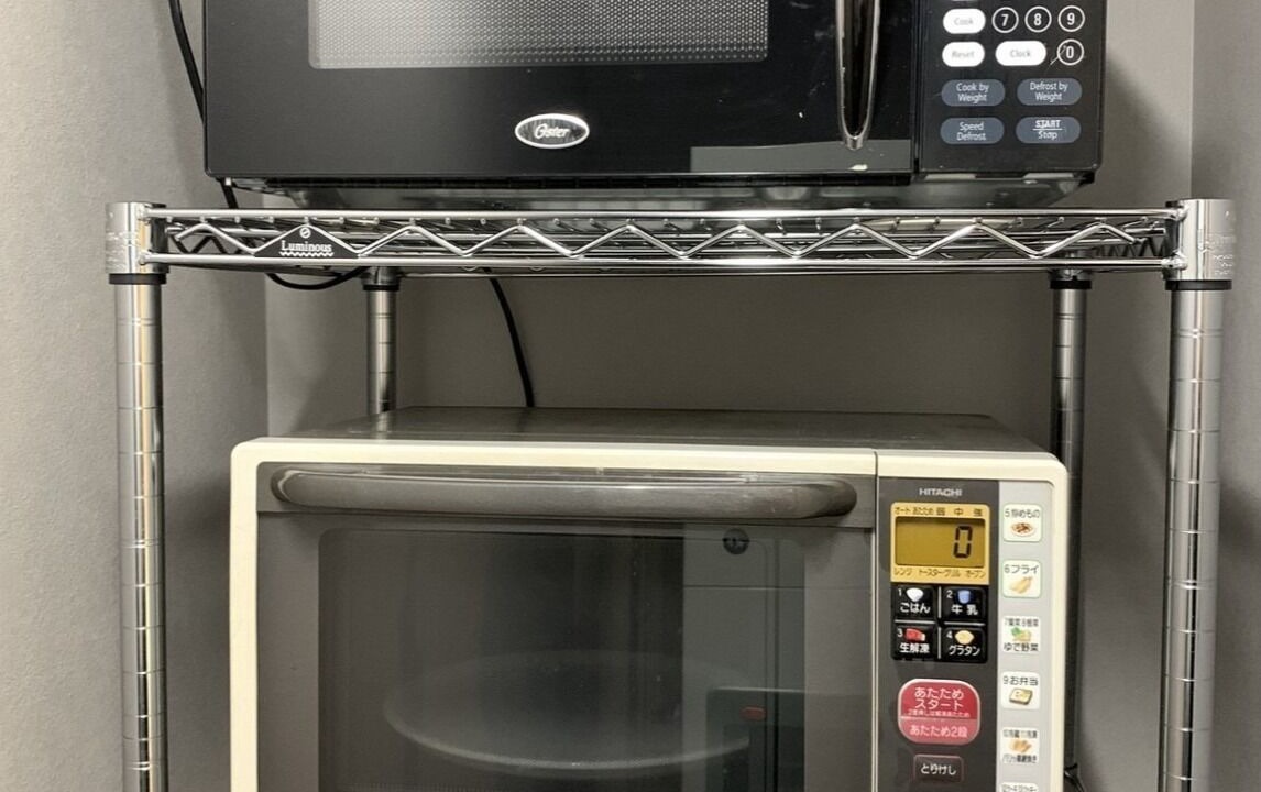 Photo of Kitchen in Sasebo