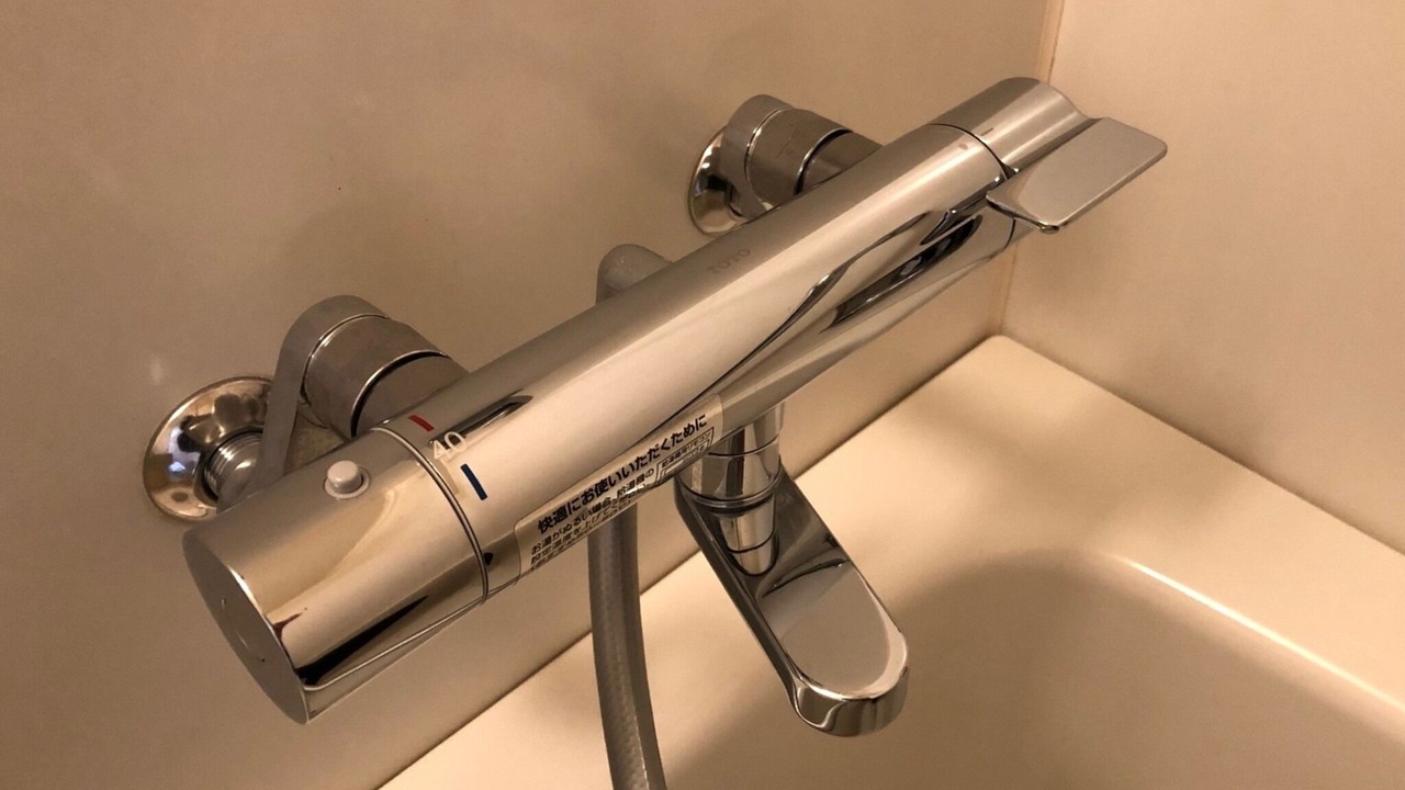 Photo of Bathroom in Sasebo