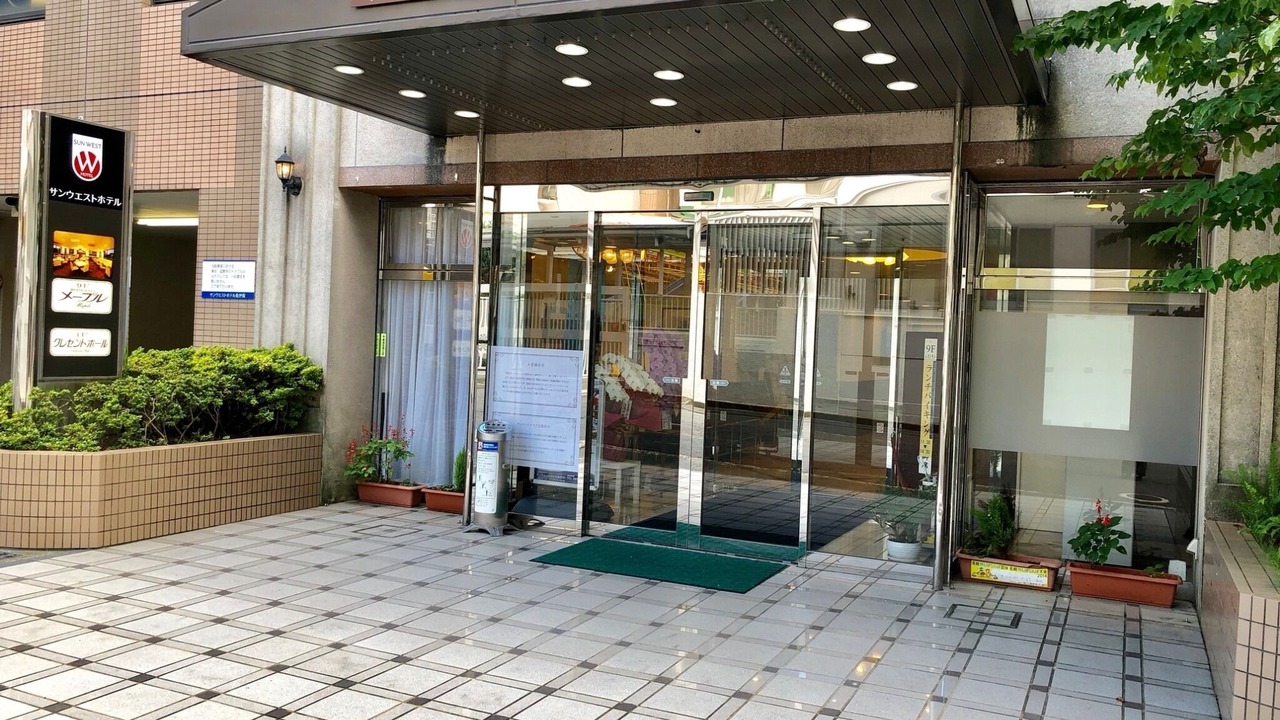 Photo of Outdoor in Sasebo