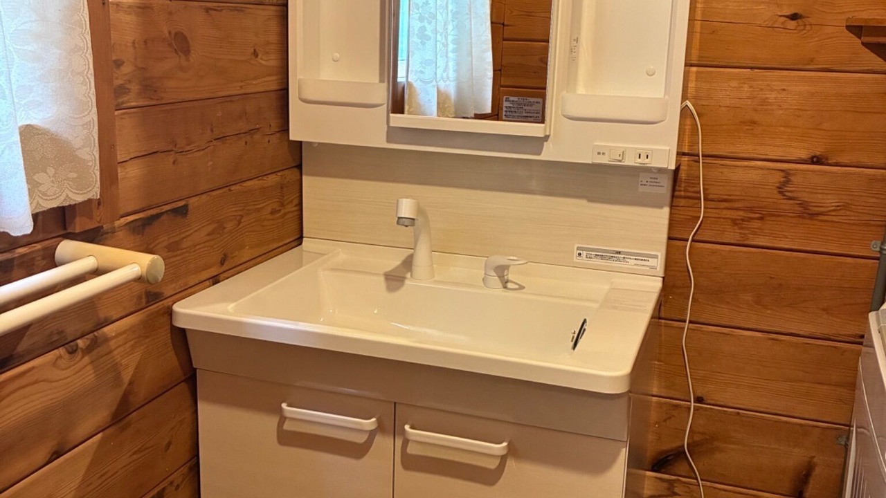 Photo of Bathroom in Shima