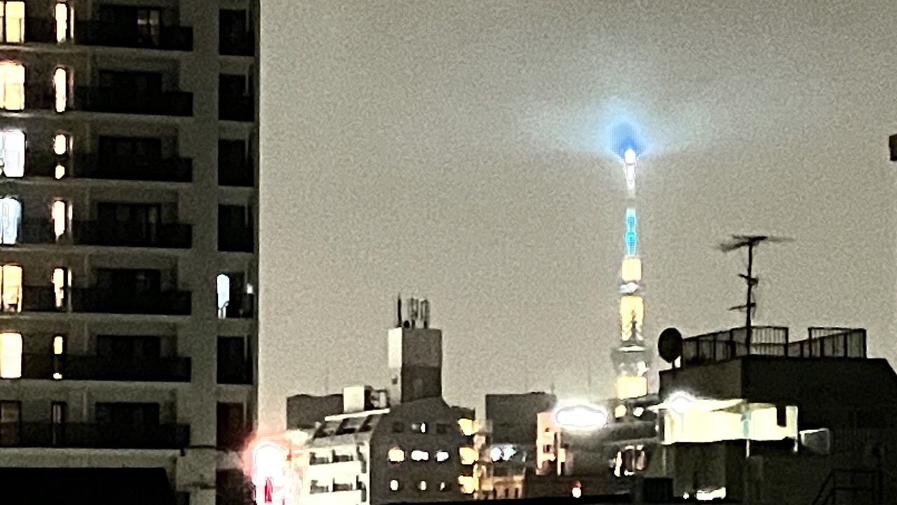 Photo of Others in Shinkoiwa