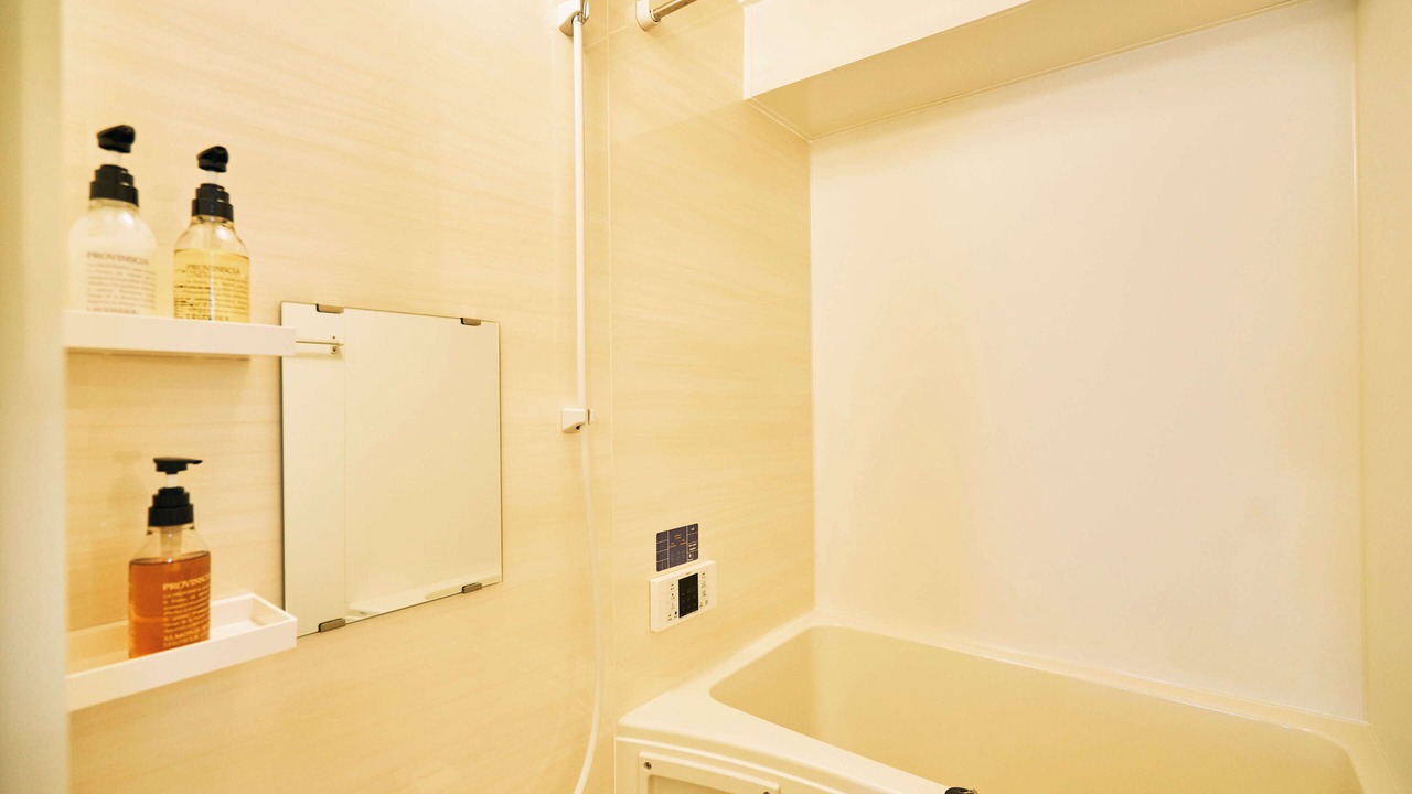 Photo of Bathroom in Asakusa