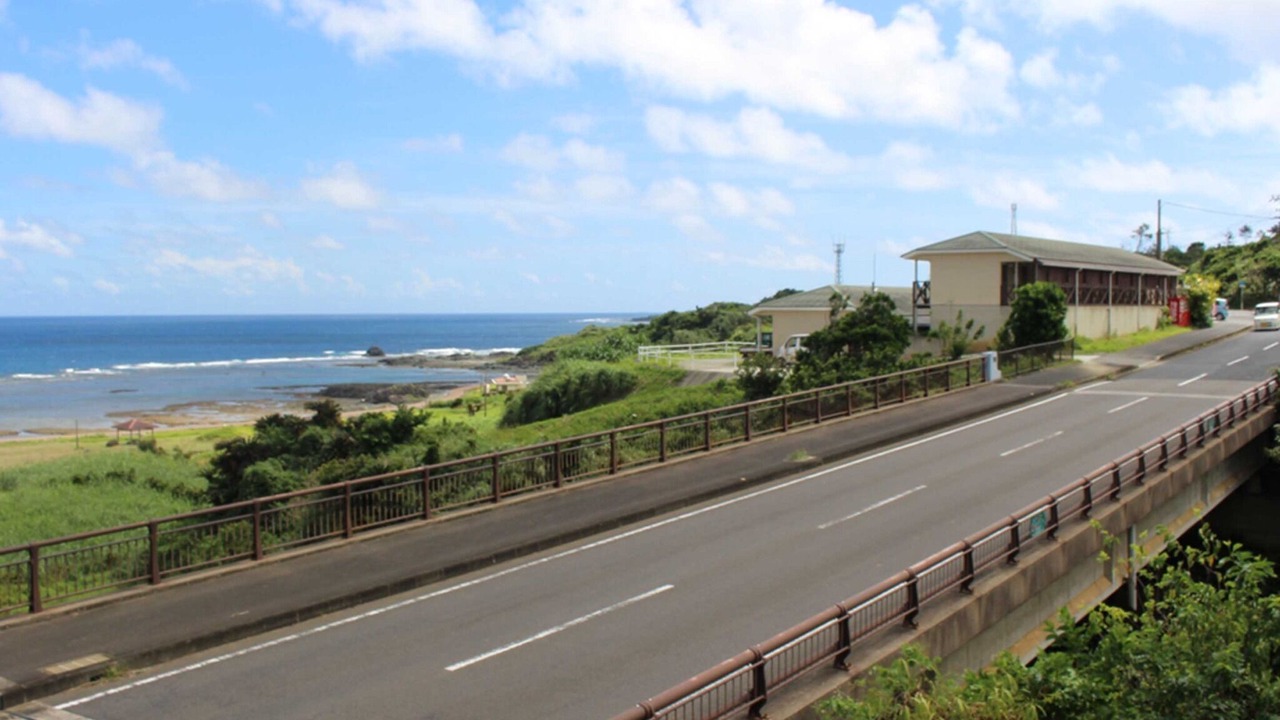 Photo of Others in Tokunoshima