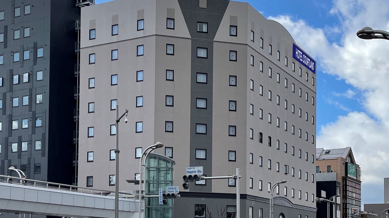 Photo of Outdoor in Kurita