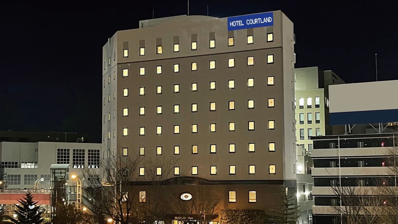 Photo of Outdoor in Kurita