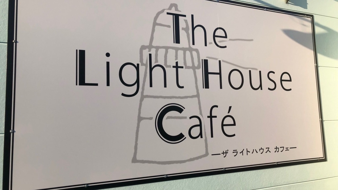 Photo of Others in Onomichi