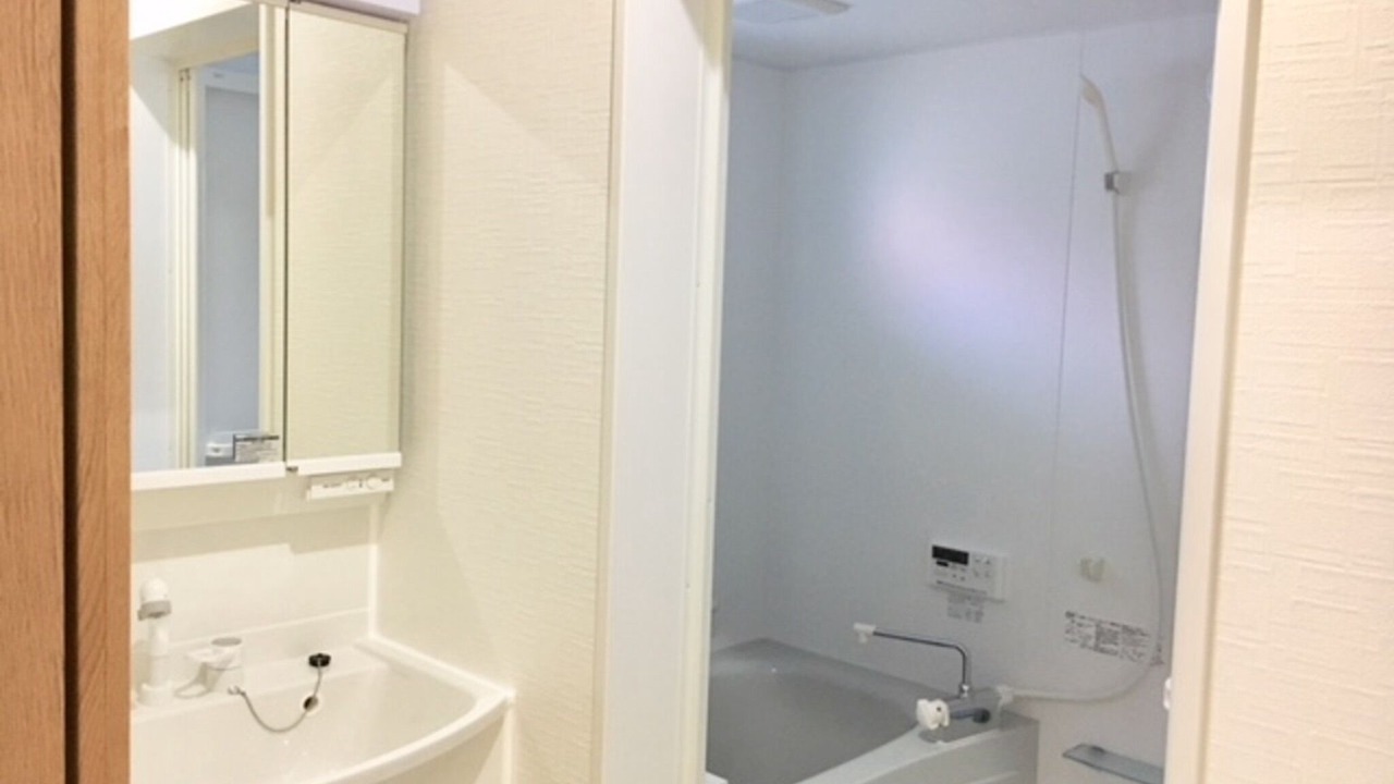 Photo of Bathroom in Onomichi