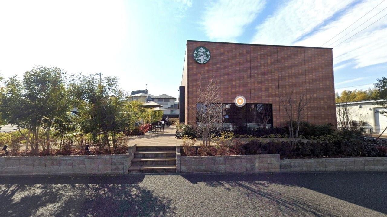Photo of Others in Fujisawa