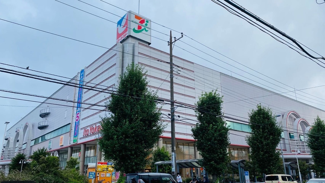 Photo of Others in Fujisawa