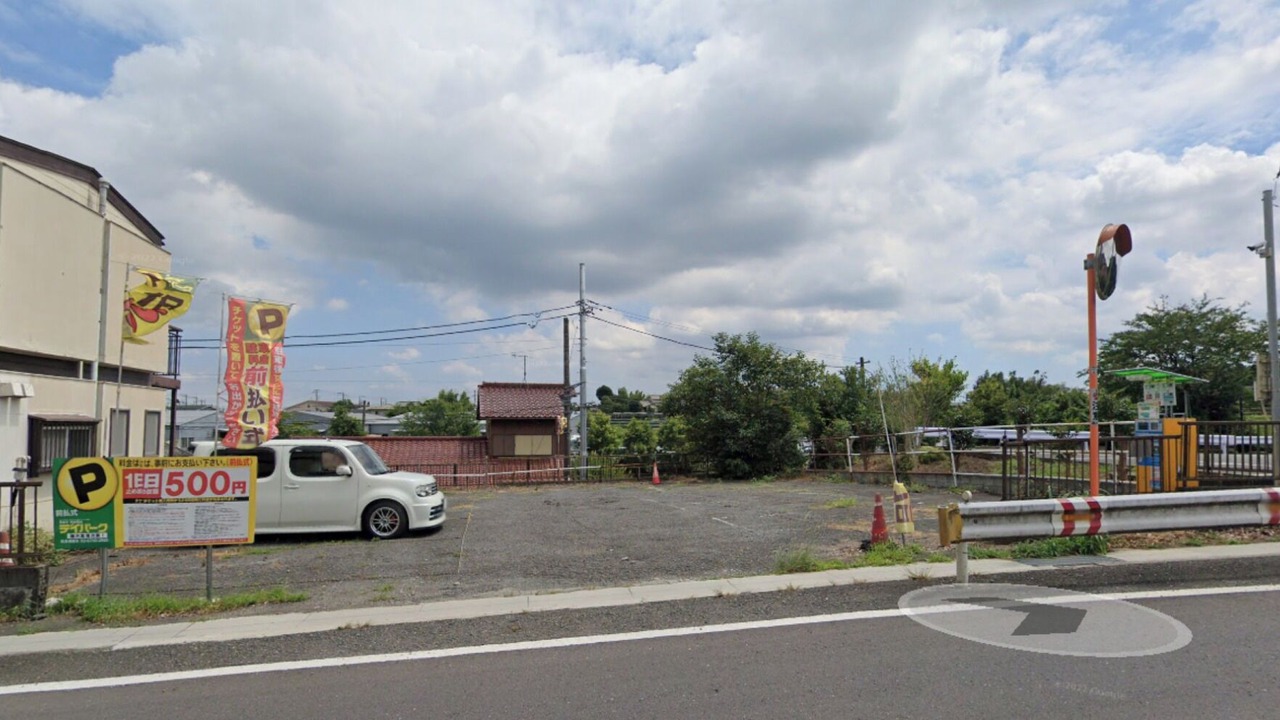 Photo of Others in Fujisawa