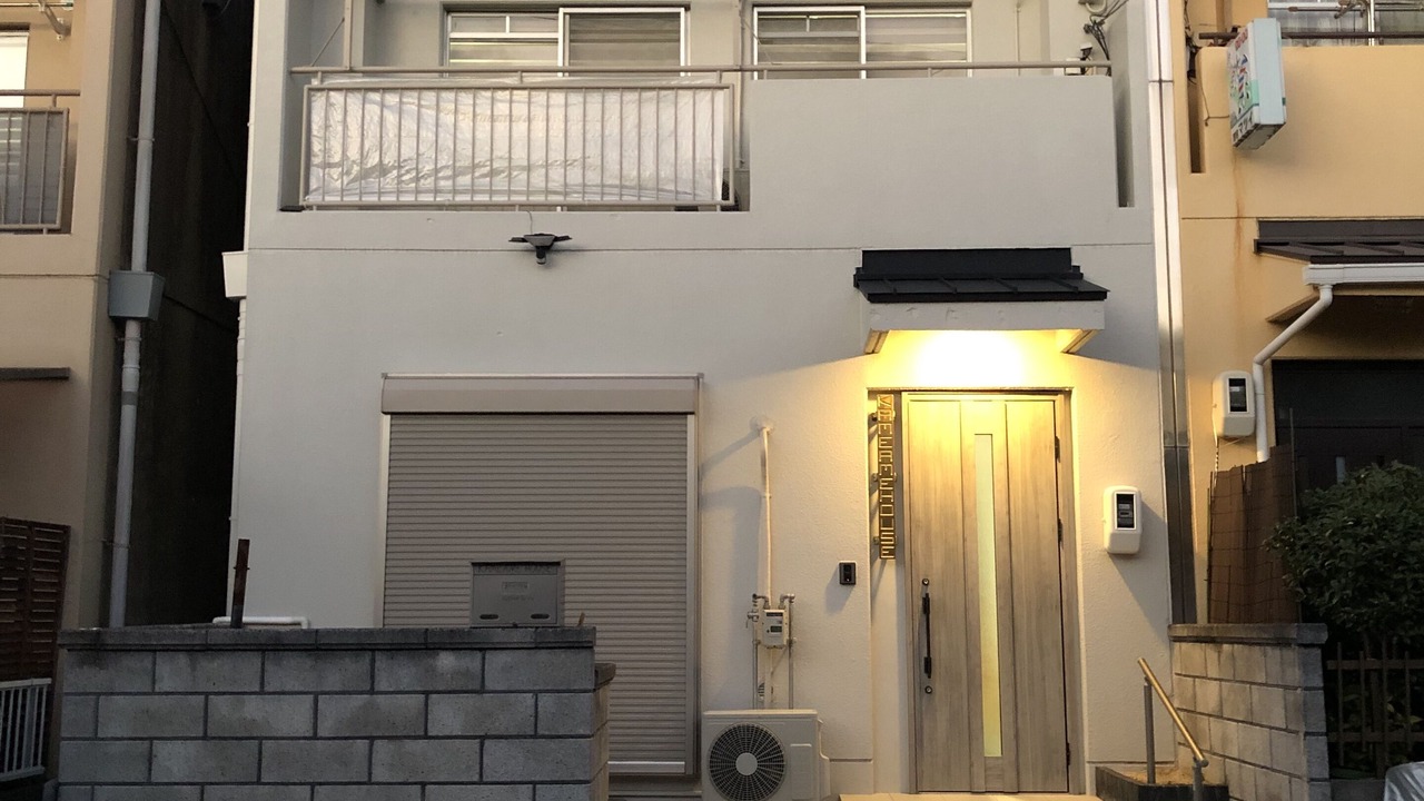 Photo of Others in Kameoka