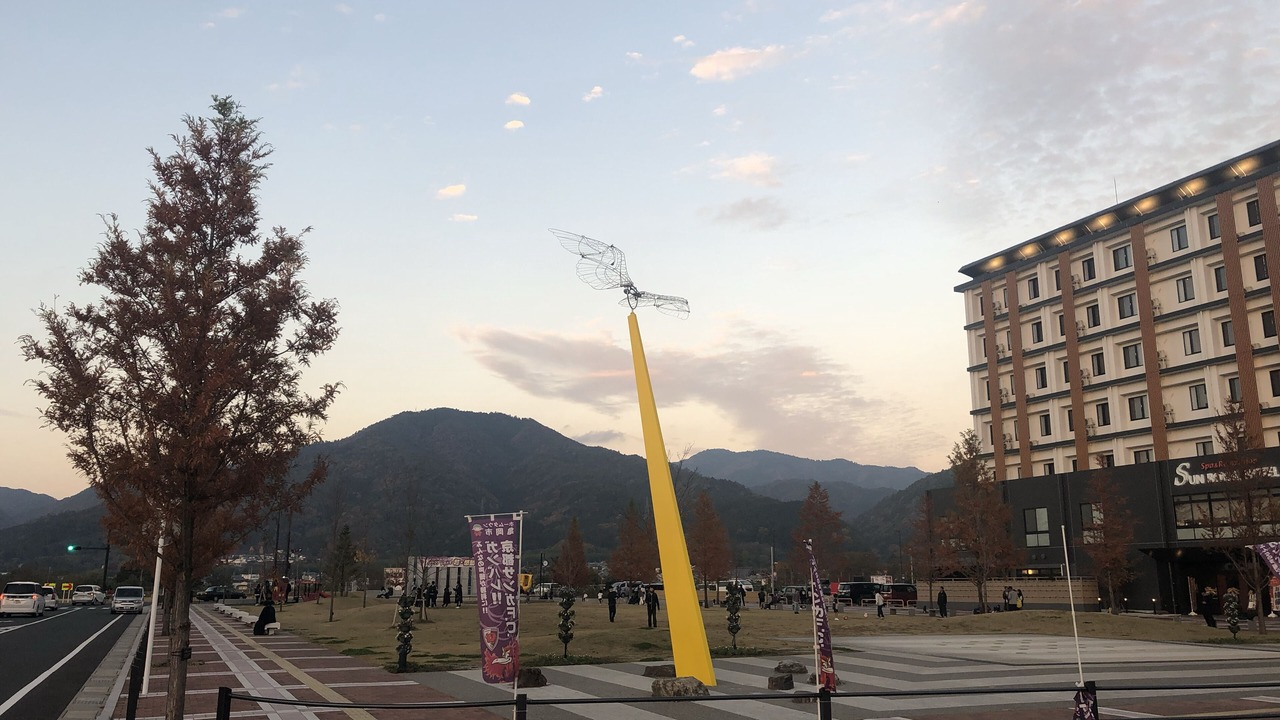 Photo of Others in Kameoka