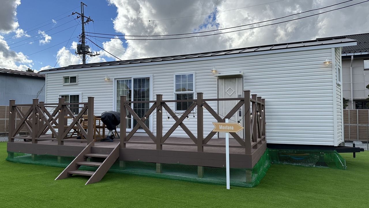 Photo of Patio Balcony in Yamanakako
