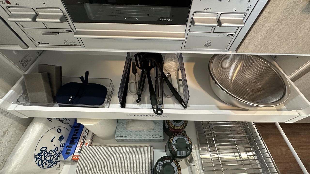 Photo of Kitchen in Yamanakako