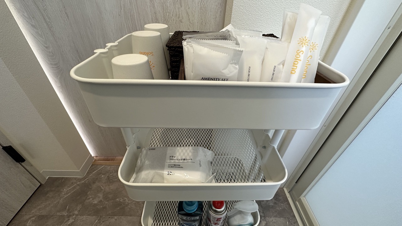 Photo of Bathroom in Yamanakako