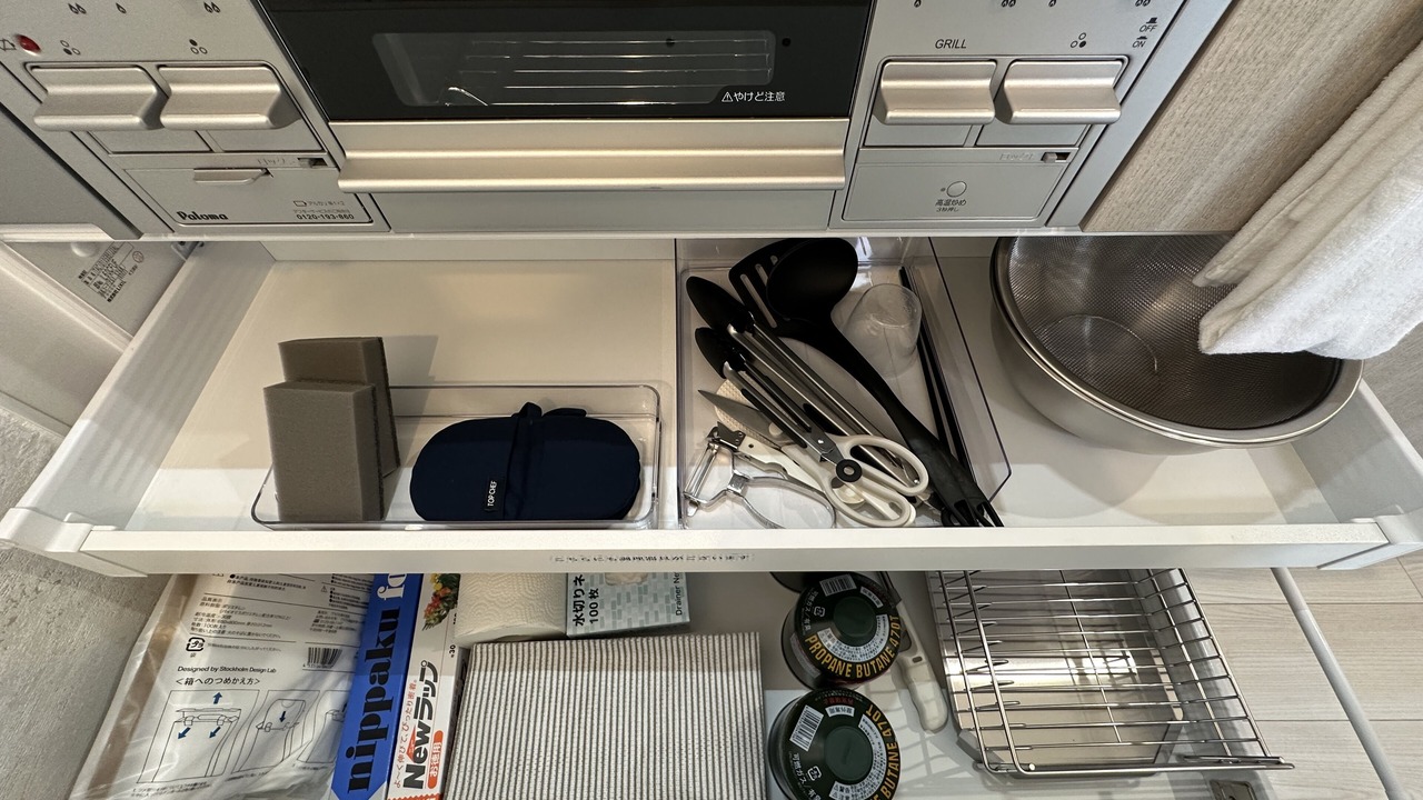 Photo of Kitchen in Yamanakako