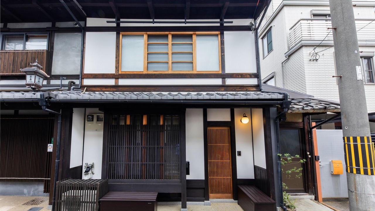 Photo of Others in Shimogyo