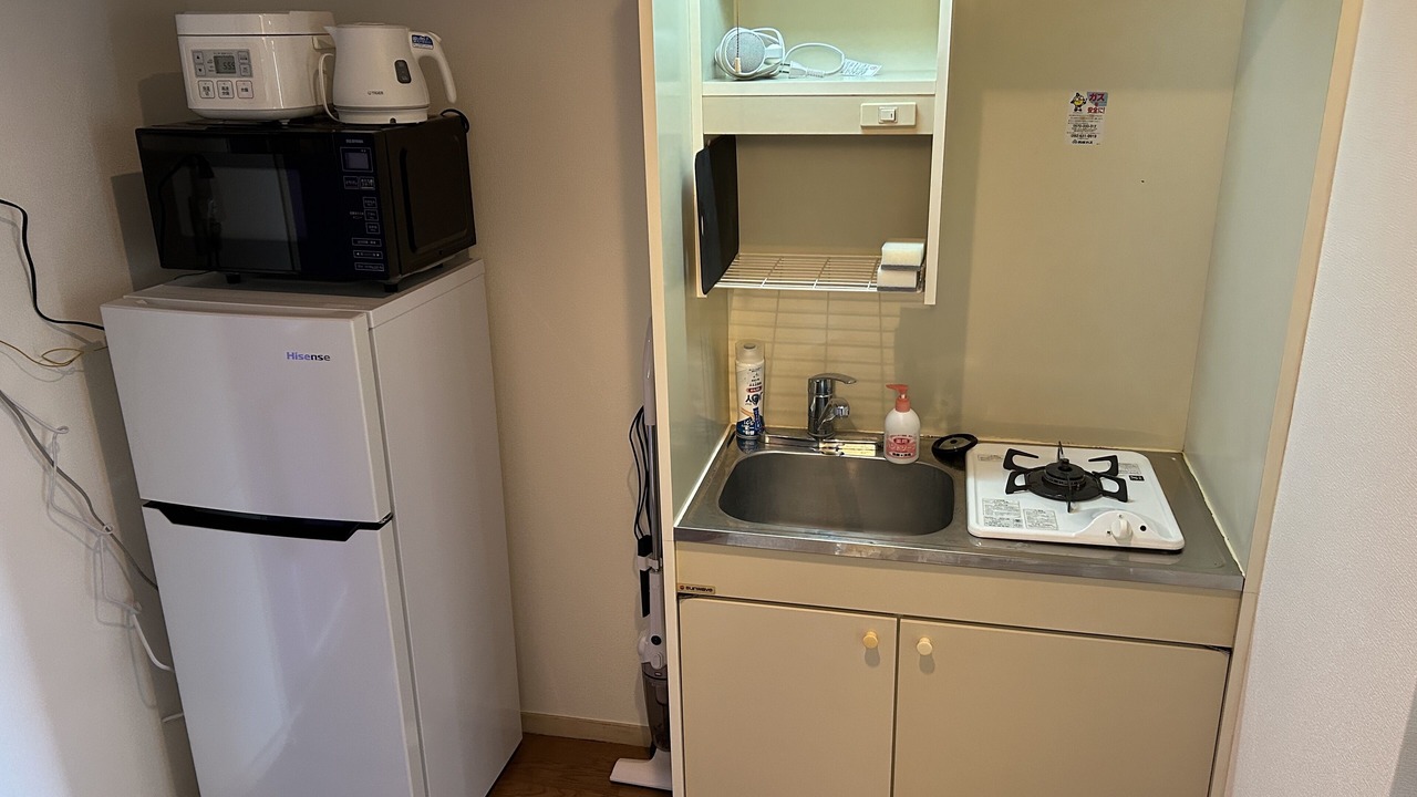 Photo of Kitchen in Jonan-ku