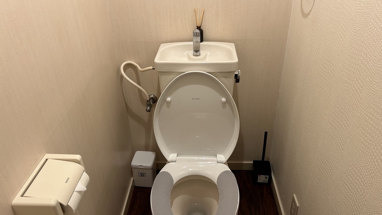 Photo of Bathroom in Jonan-ku
