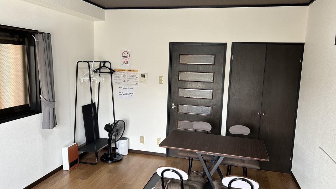 Photo of Livingroom in Jonan-ku