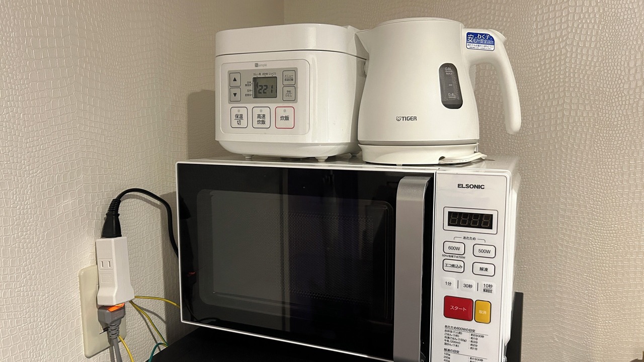 Photo of Kitchen in Jonan-ku