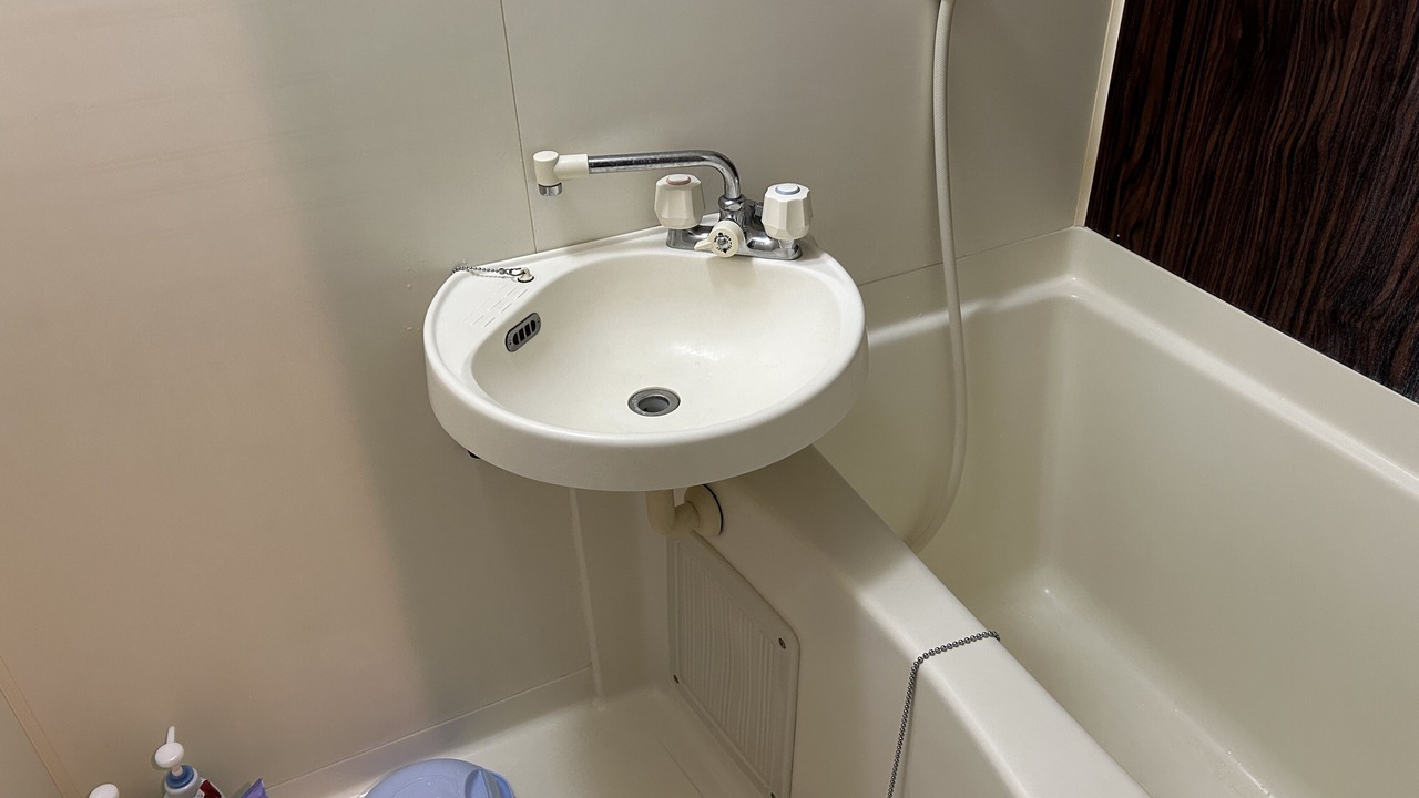 Photo of Bathroom in Jonan-ku