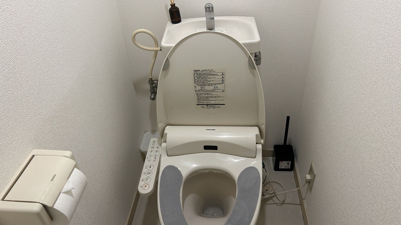 Photo of Bathroom in Jonan-ku